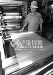 經(jīng)濟(jì)發(fā)展與?？诳諝赓|(zhì)量并進(jìn) 金融服務(wù)的綠色引擎