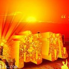 深圳新三板墊資開戶費用解析 價格、服務商與金融服務全指南