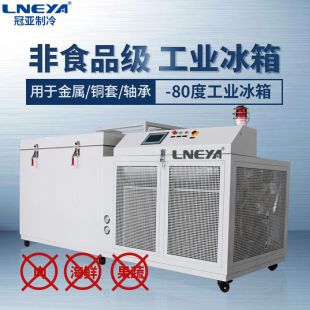 無錫海恩斯流量儀表 專業技術服務，精準測量解決方案